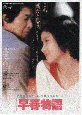 高压监狱电影完整版在线播放
