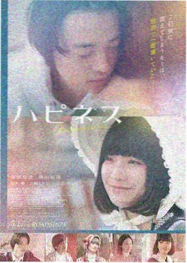 高压监狱电影高清资源