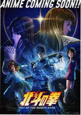 妻子8 音乐专辑