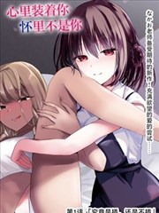 克莱默夫妇 电影海报